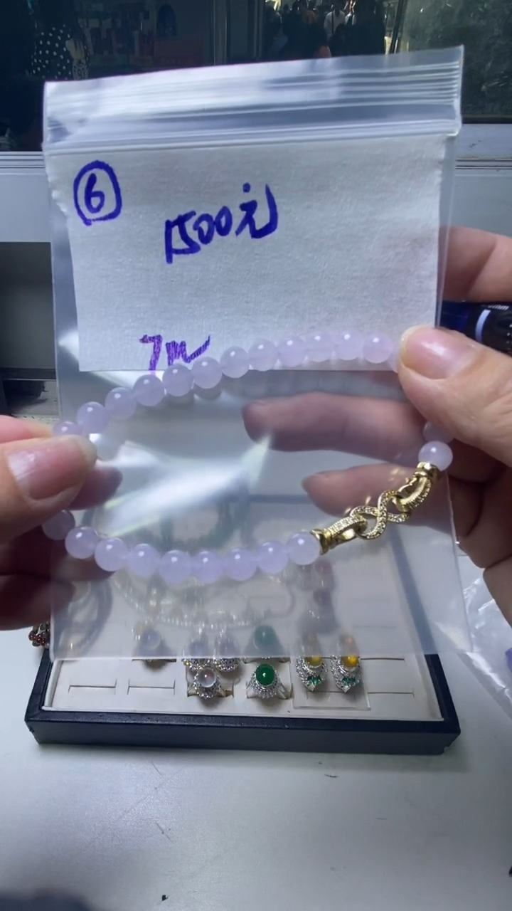 未镶嵌定制翡翠珠串1500元毛货需精抛光