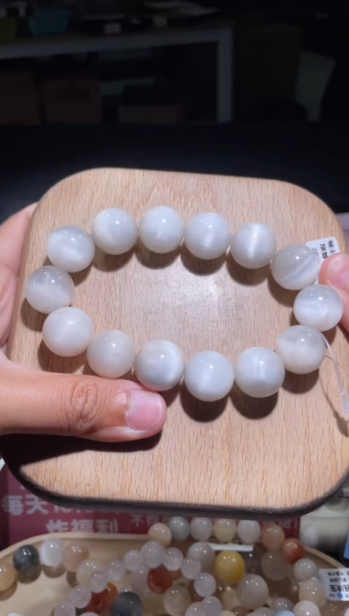 【闪购商品】水晶手链未镶嵌63号多样性发货一B 16+