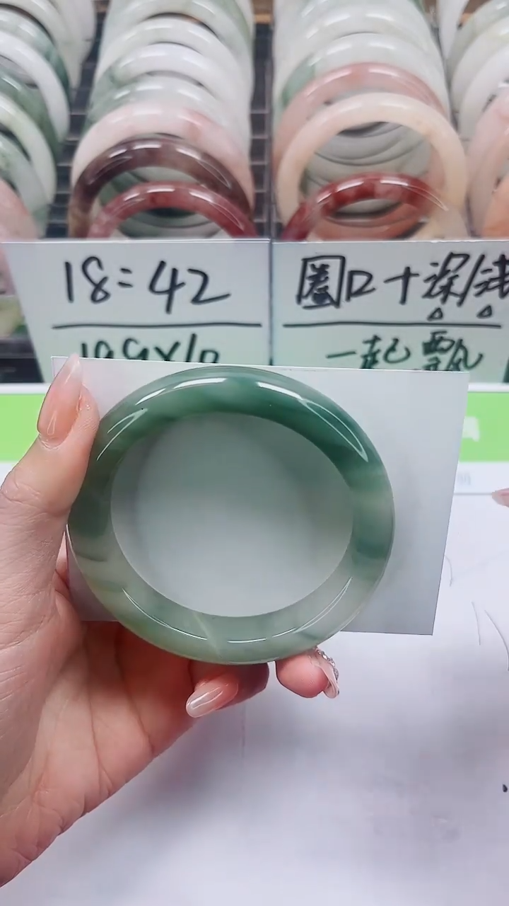 【闪购商品】石英质玉手镯合金A1-57/58
