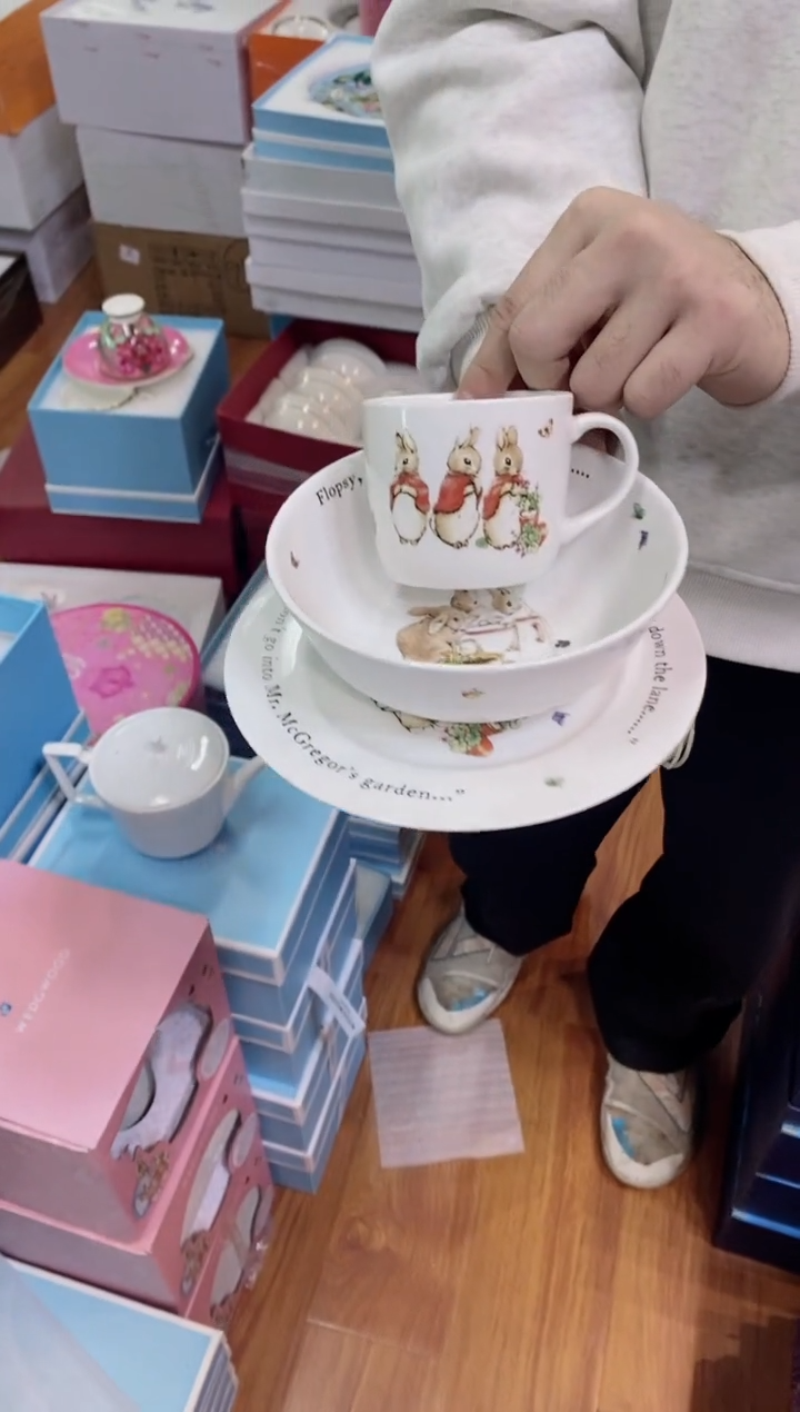 【闪购商品】杯全场正品，京东包邮