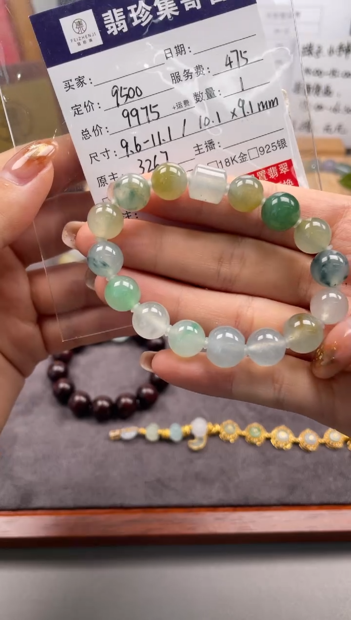 未镶嵌定制翡翠天然翡翠A货 闲置货品不退不换