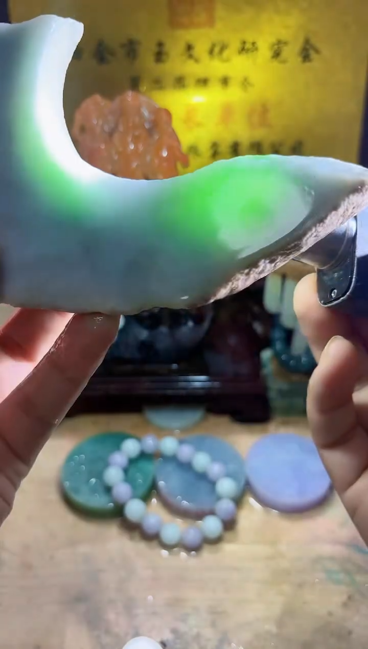 未镶嵌挂件翡翠A货常星7703