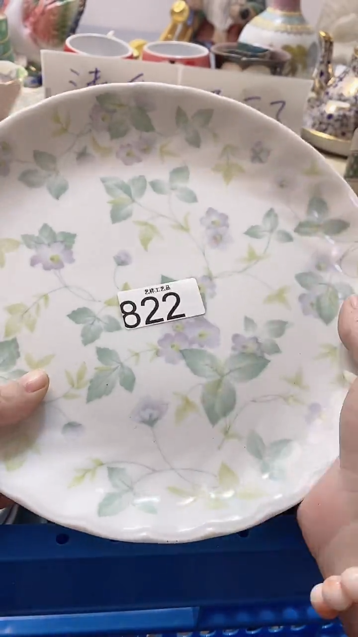 瓷片喜**降822瓷片瓷片瓷片瓷片