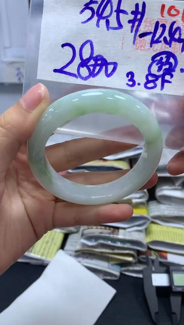 【闪购商品】定制翡翠未镶嵌毛货需精细抛光+101手镯+2800元