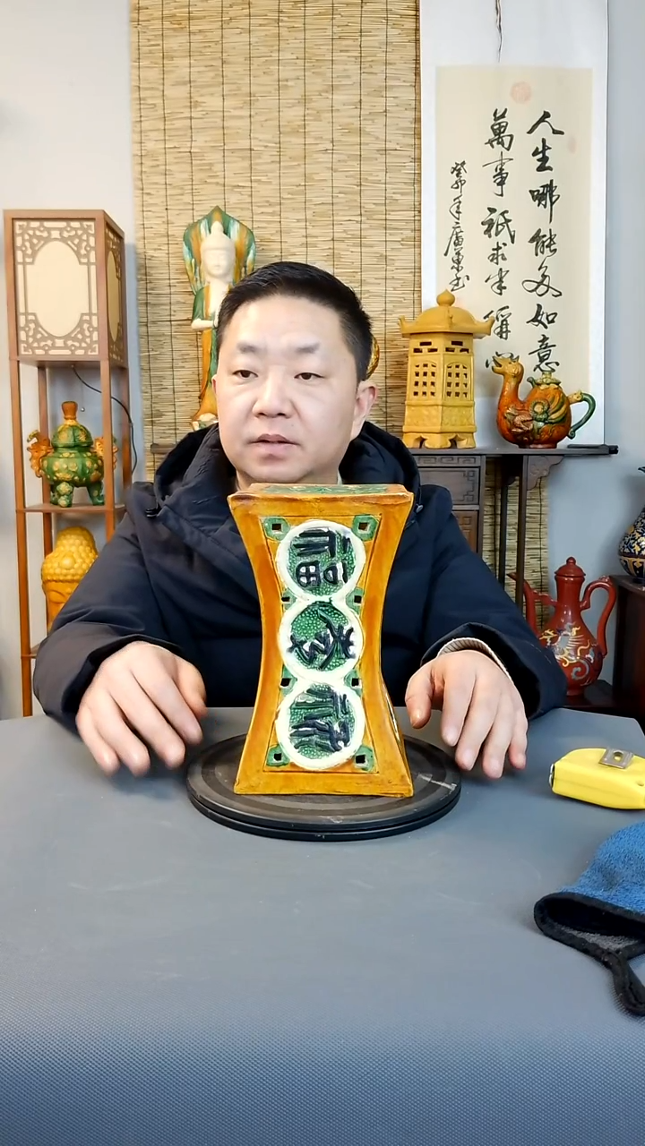 摆件摆件复古风格瓷器