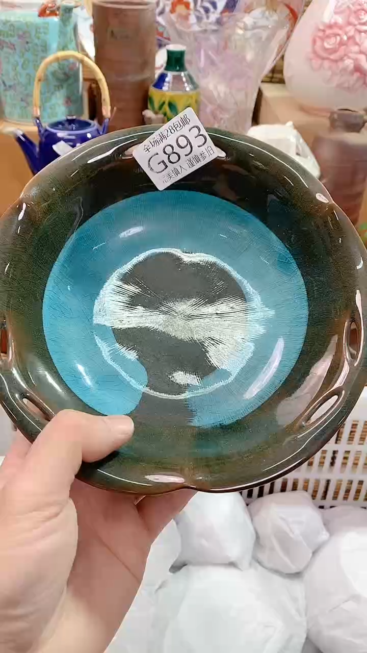【闪购商品】满28包邮，陶瓷茶具瓷器