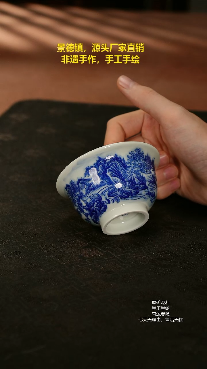 景德镇手工手绘陶瓷