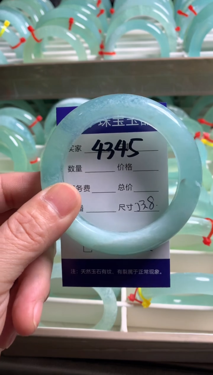 【闪购商品】蛇纹石玉手镯未镶嵌4345