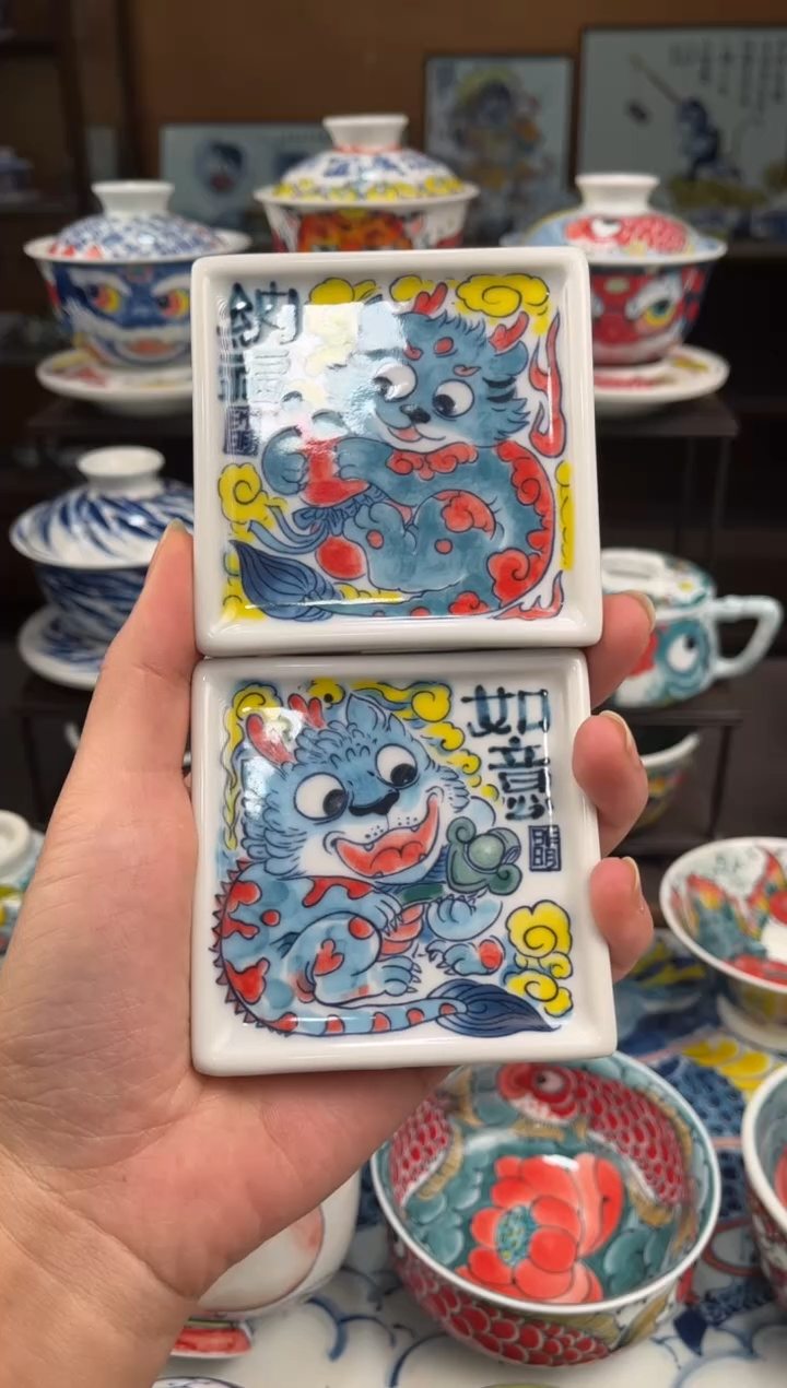 拙明院（宠粉价格）一对杯垫