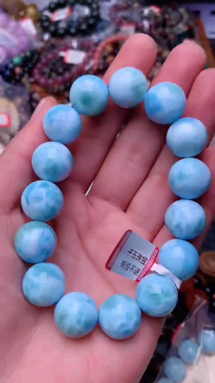 【闪购商品】针钠钙石（海纹石）手链未镶嵌343天然