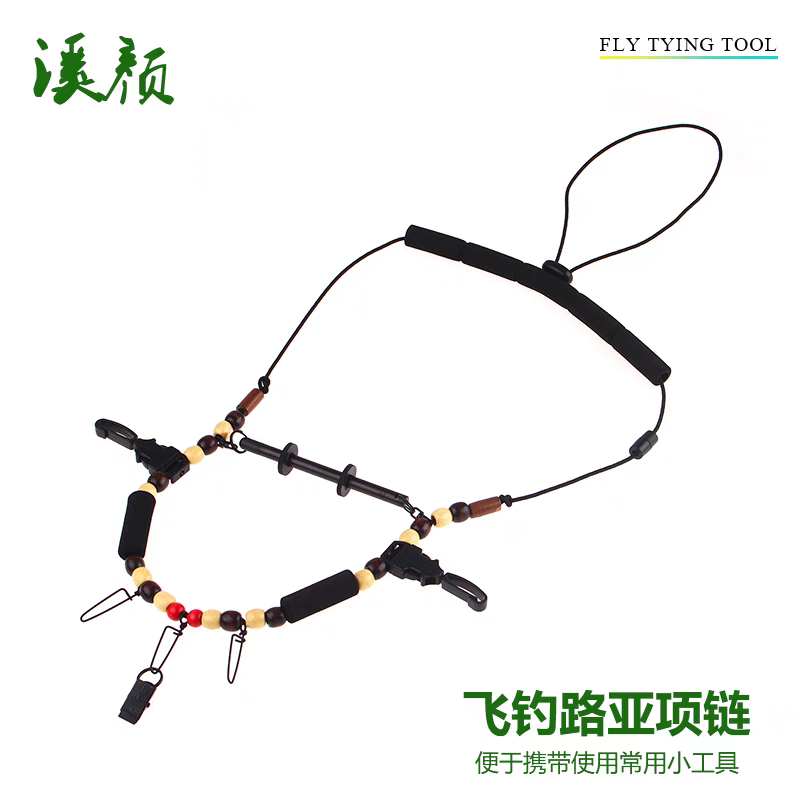 飞钓项链多功能浮水挂脖工具 飞蝇绳结多挂扣挂脖工具