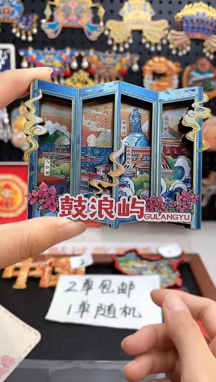 媛*两单包邮小胖墩儿