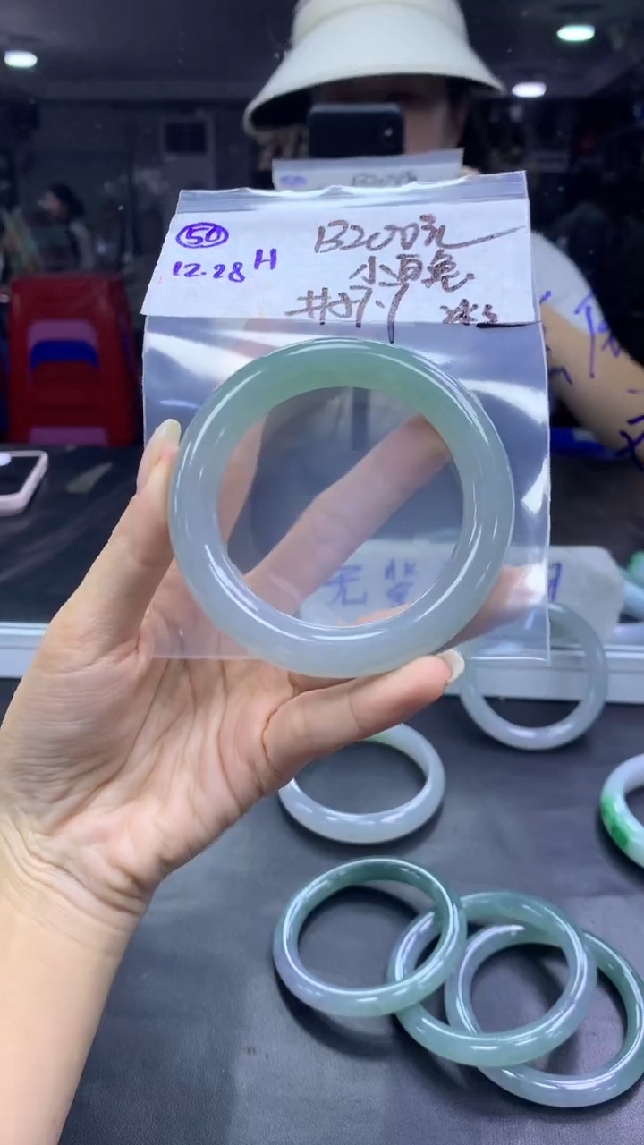 未镶嵌定制翡翠小***树50手镯27.7+13200元+拍一发一