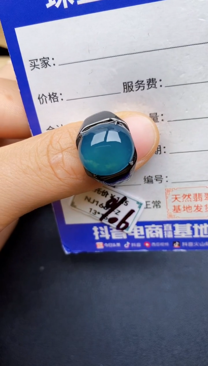翡翠戒指银S925镶嵌2222222