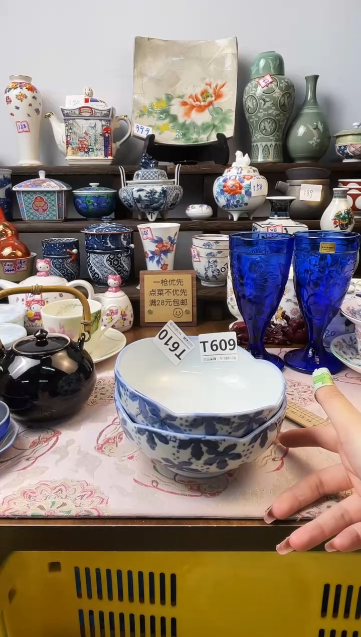 瓷片酱****司T610不退不换.感谢理解