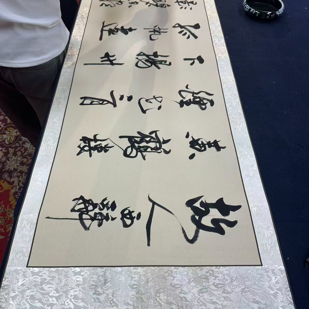 邹建国手绘书法 黄鹤楼