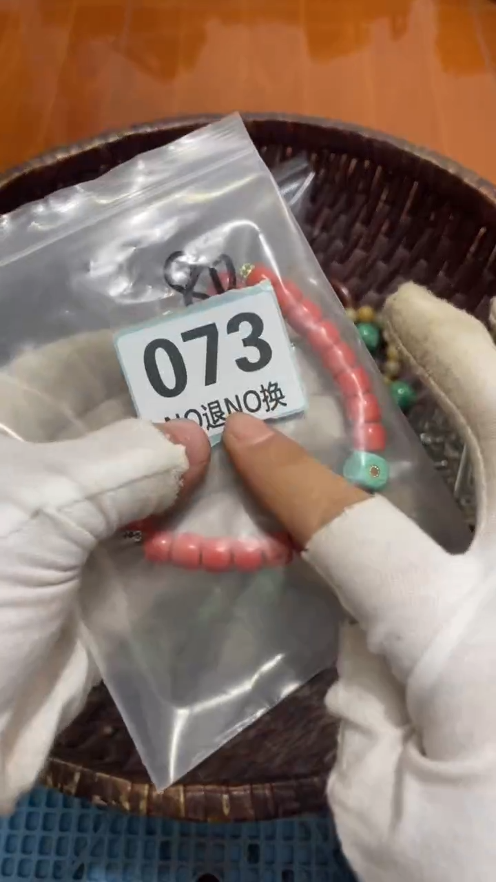 陶瓷你***谁火爆热卖 火爆热卖