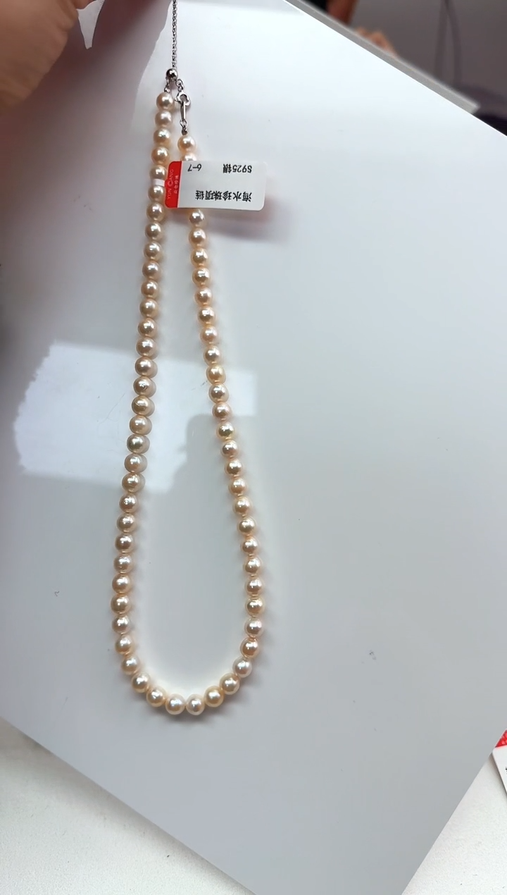 【闪购商品】海水珍珠AQ银S925镶嵌海水珍珠串链@@HF027
