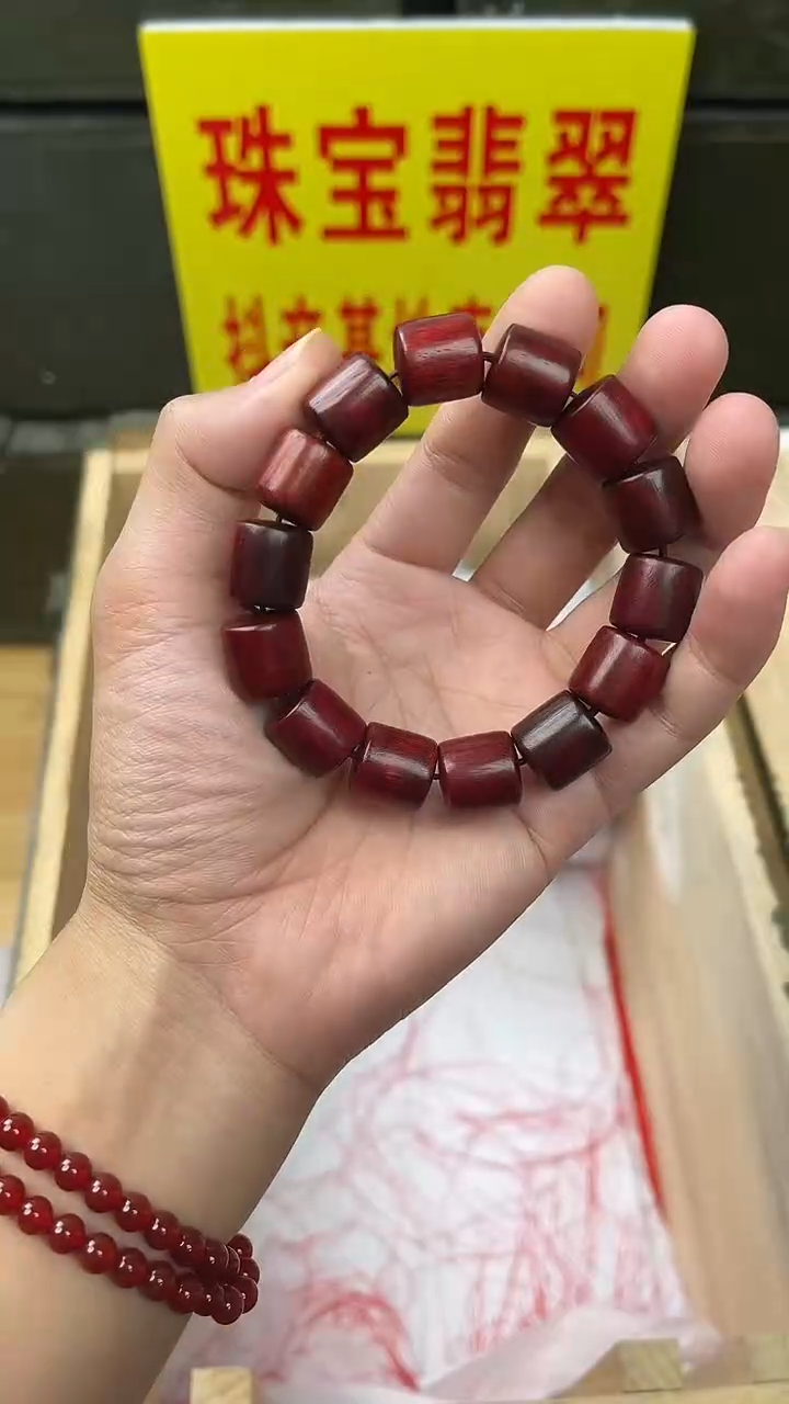 七小福直播间闪购精选手串一串
