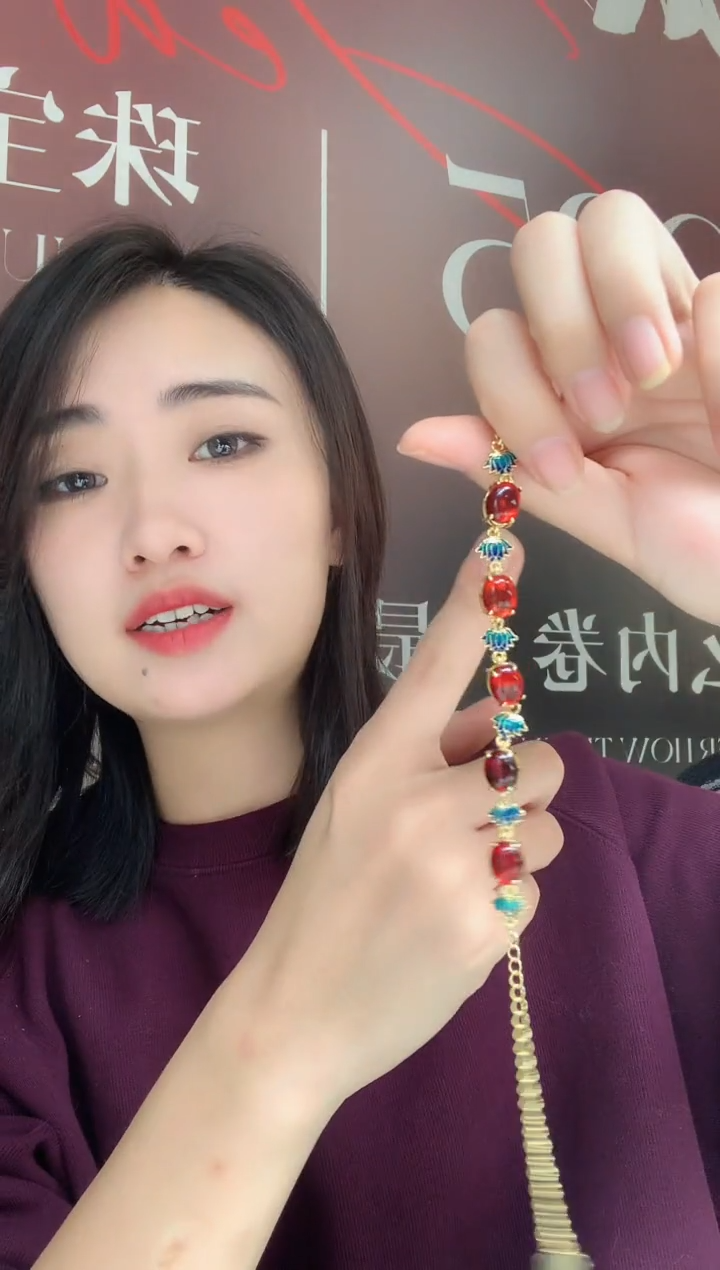 【闪购商品】琥珀手链合金新人福利-天然琥珀手链