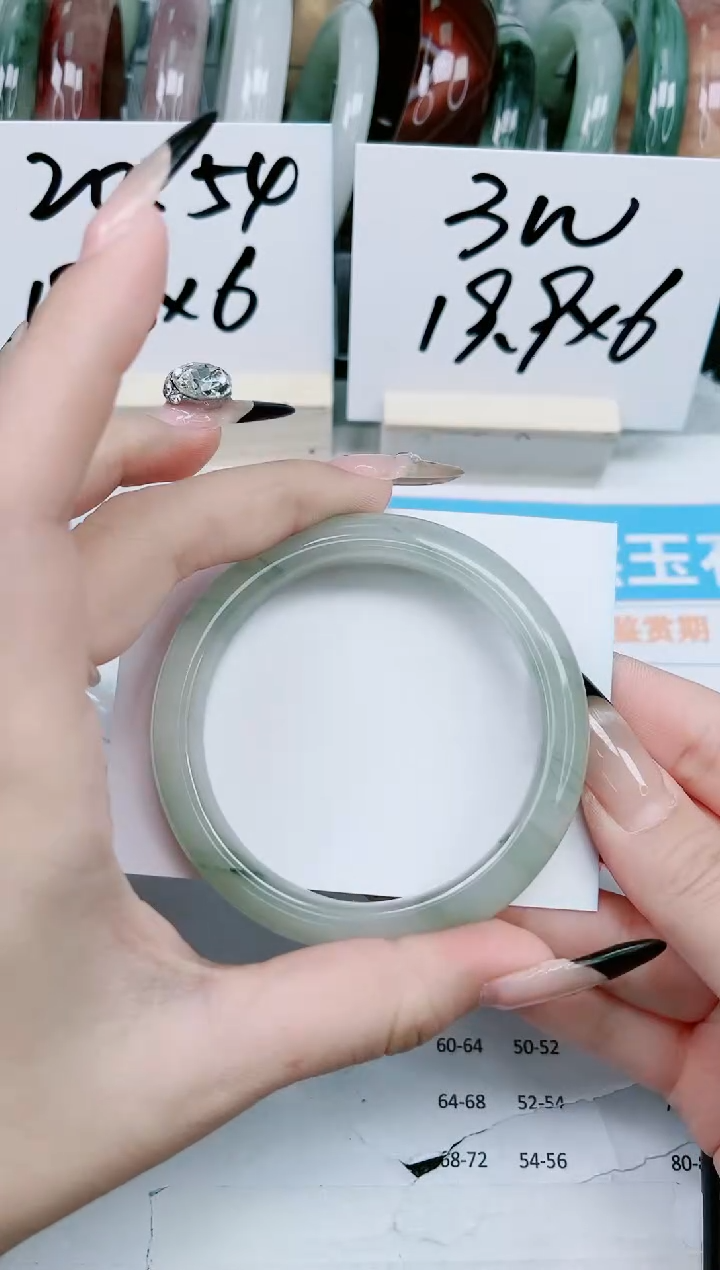 【闪购商品】石英质玉手镯未镶嵌305-59