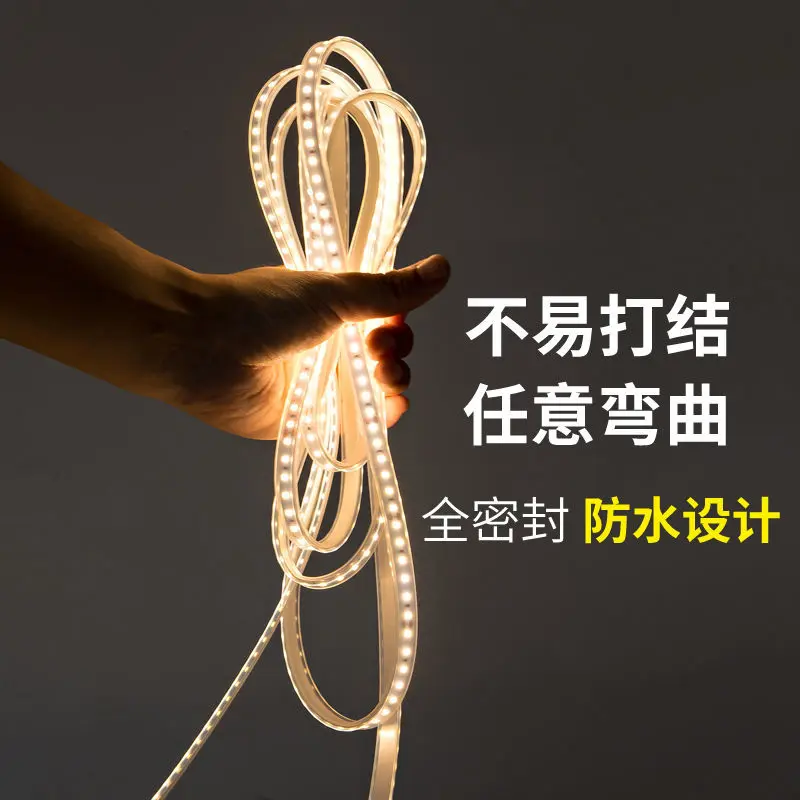 新款太阳能灯带户外防水超亮庭院led软灯条别墅太阳能灯户外灯