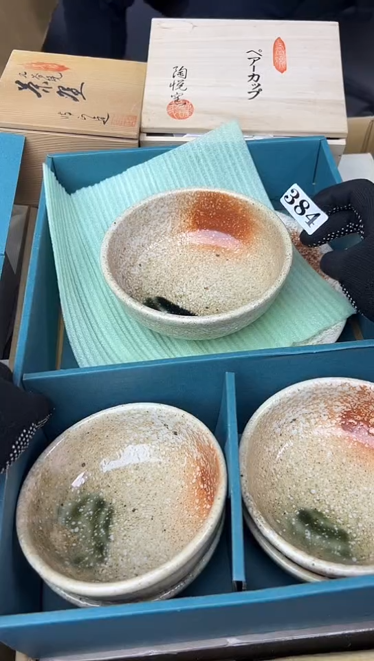 【闪购商品】中古回流瓷器好看，谨慎参拍