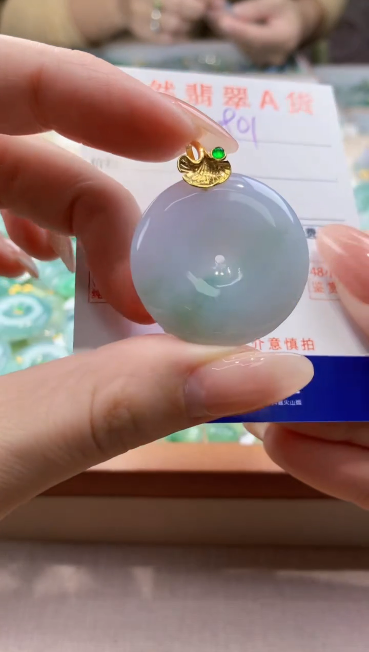 颈饰未镶嵌翡翠天然缅甸a货翡翠