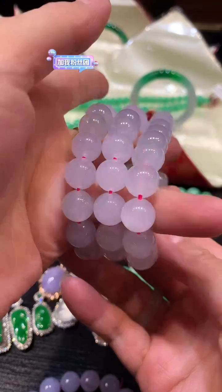 【闪购商品】翡翠项链未镶嵌珠链