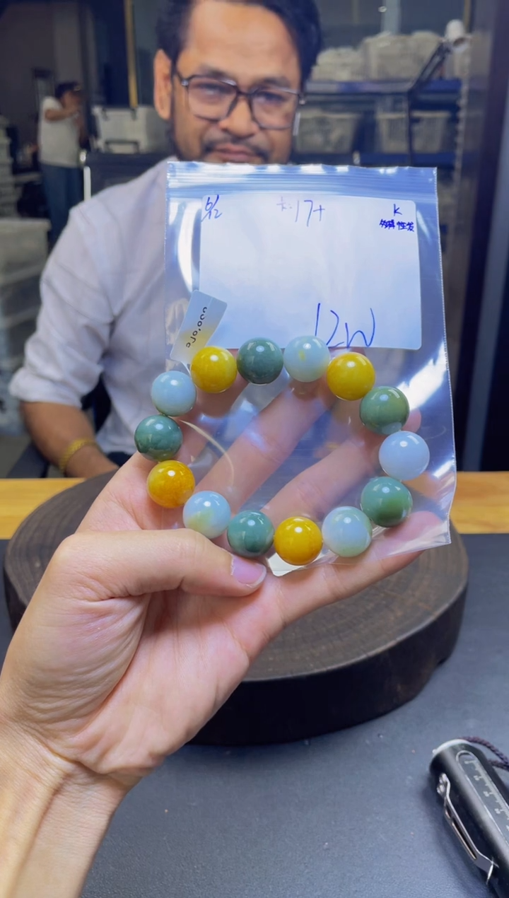 定制翡翠未镶嵌翡翠珠串 多样性发货