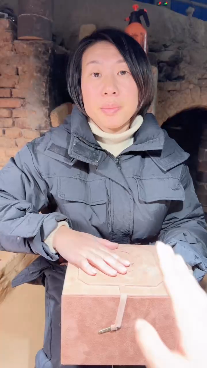 【闪购商品】茶盏杨飞燕16科研院院长
