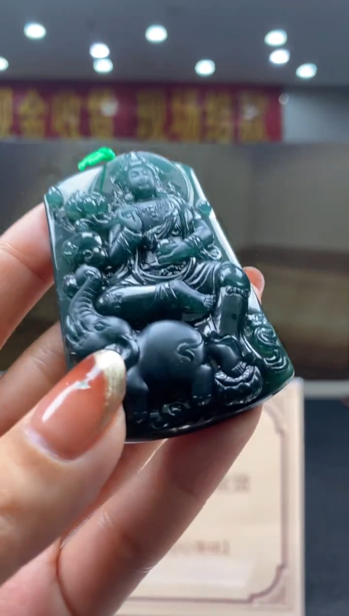 【闪购商品】定制翡翠未镶嵌********751