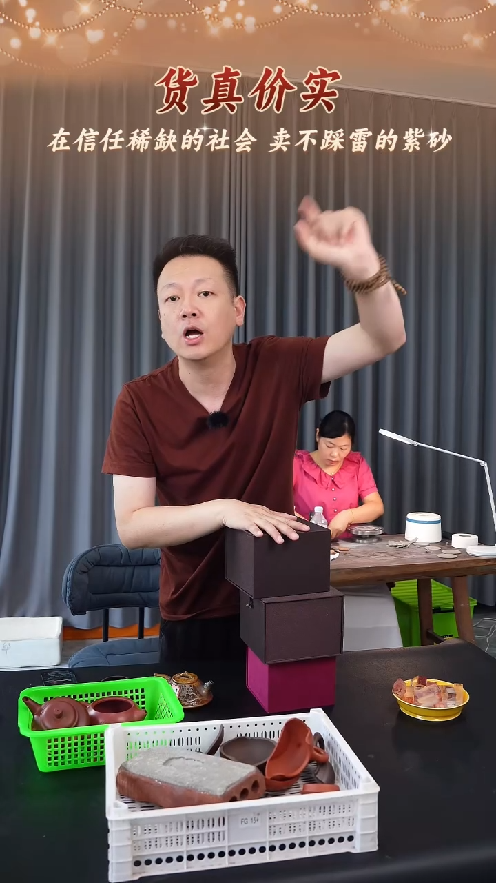 茶壶紫砂紫砂茶壶 盲盒1 经降坡 子冶石瓢