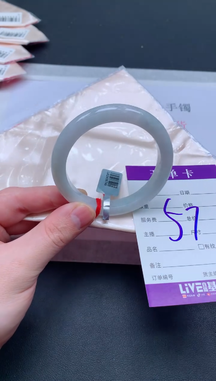 未镶嵌手镯翡翠翡翠手镯