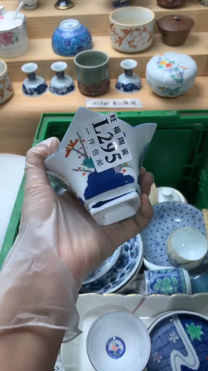 瓷片小***泳校长美瓷一号商品