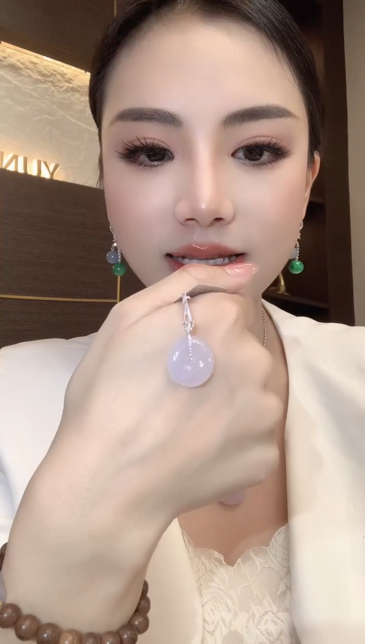 吊坠(不含链)18K金镶嵌翡翠A15 紫货有一定色差