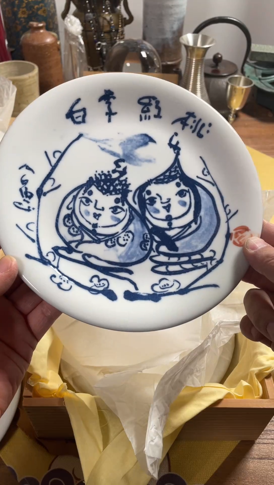 【闪购商品】623中古商品默认微霞5只