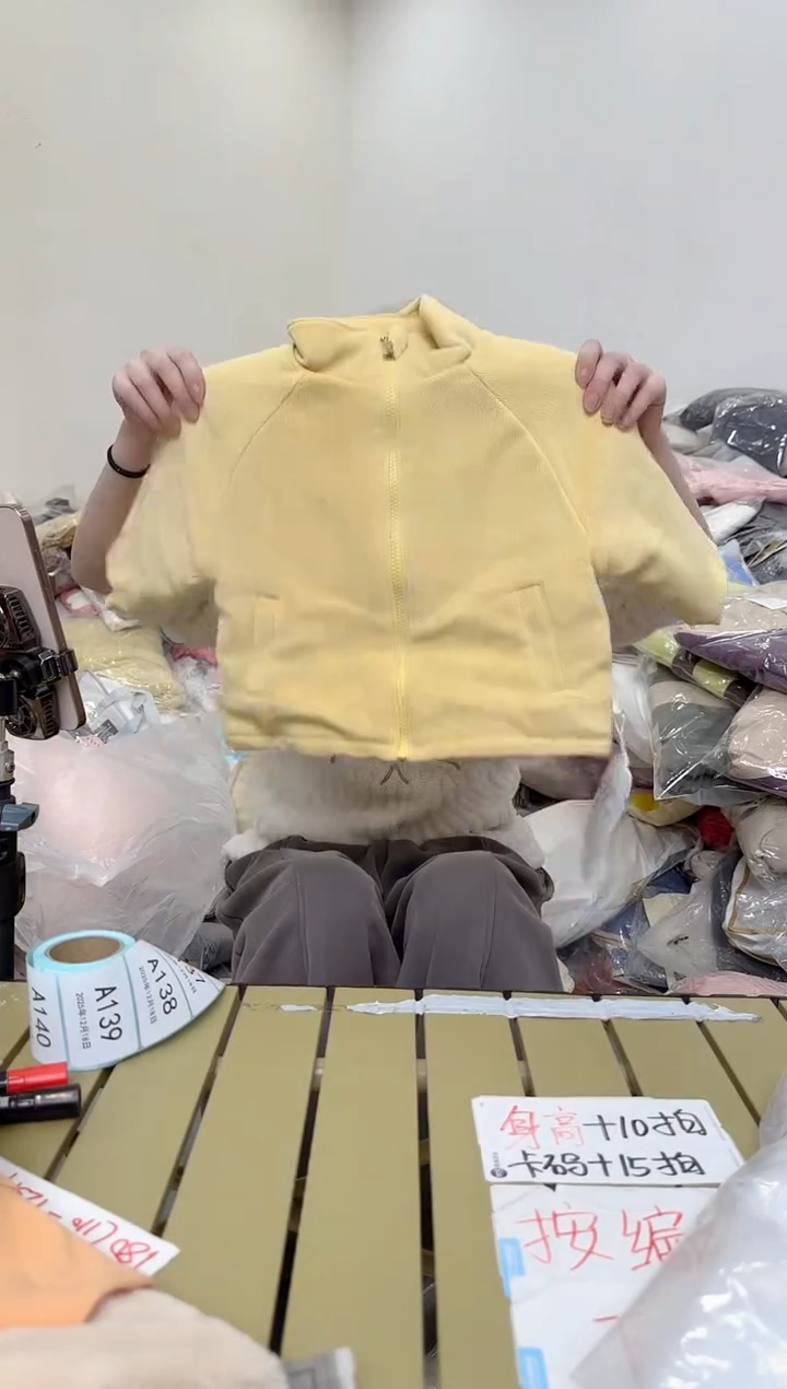 兮兮家童装捡漏135