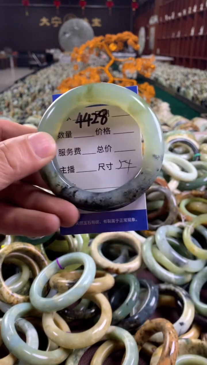 未镶嵌蛇纹石玉手镯4428