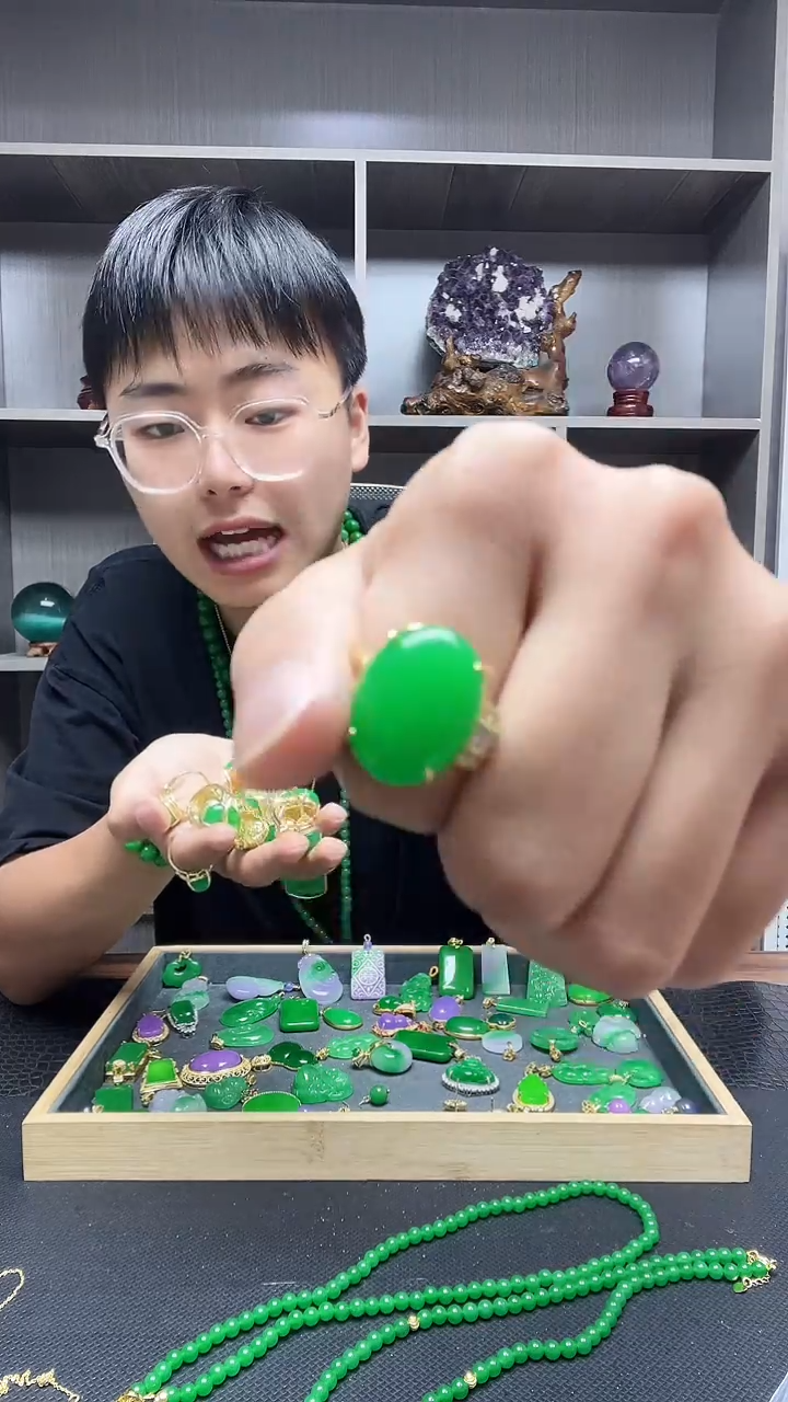 翡翠戒指14K金镶嵌戒指