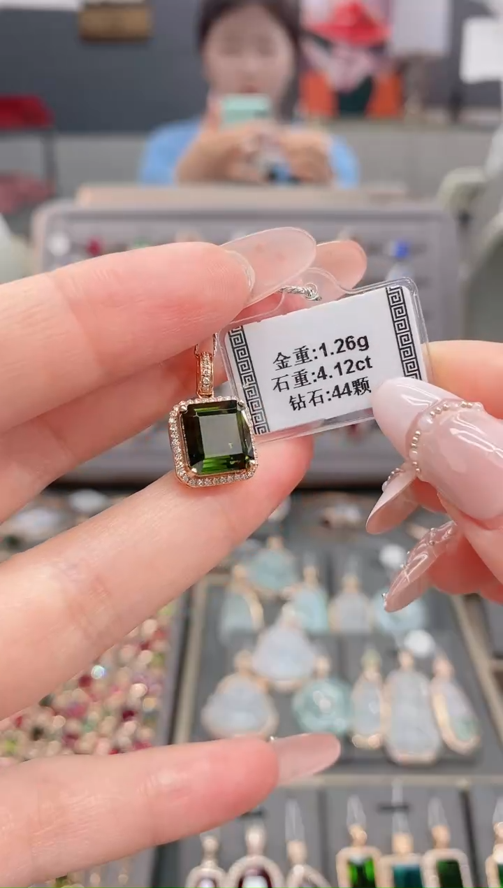 颈饰18K金镶嵌碧玺4.12     