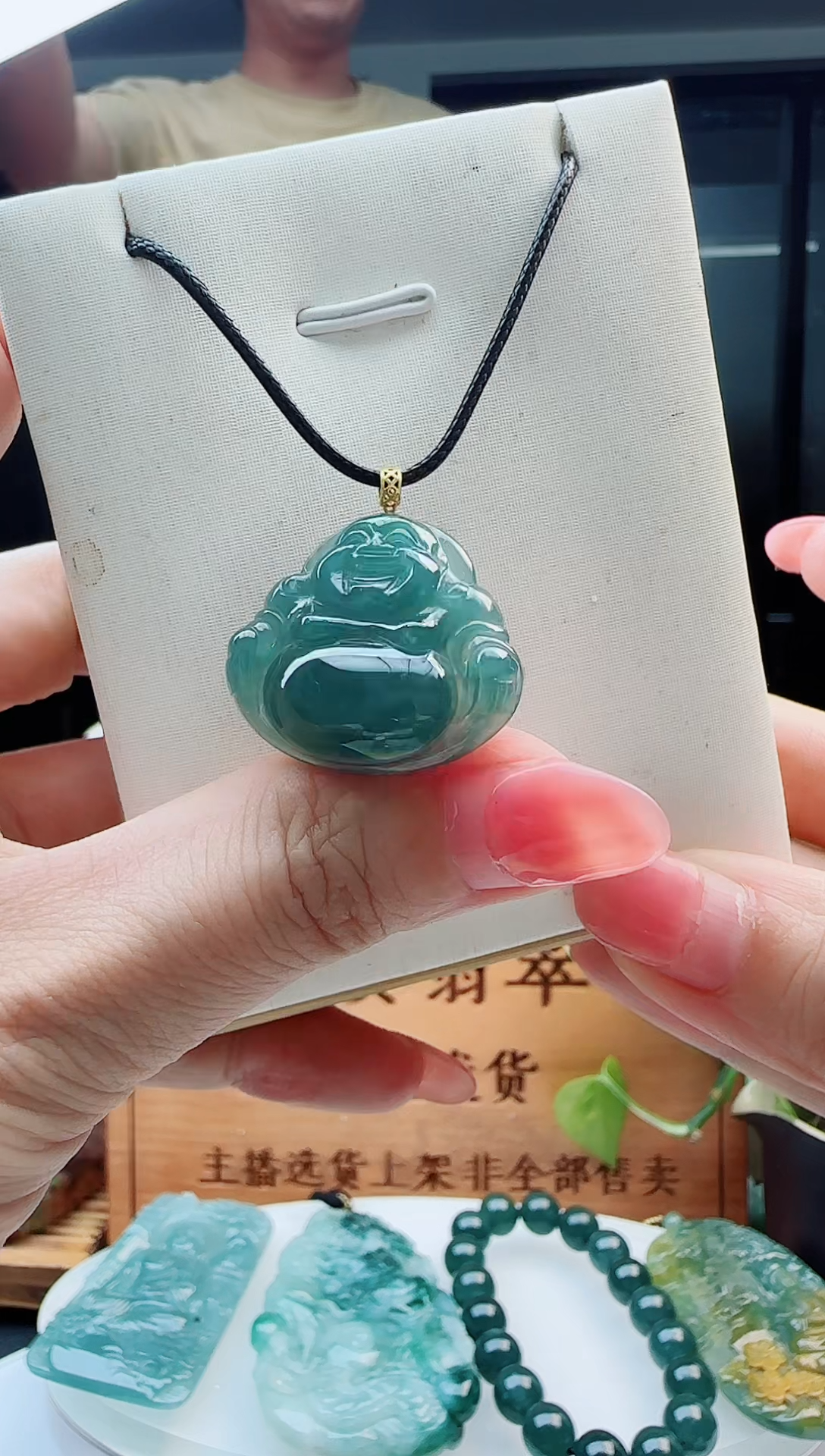 翡翠18K金镶嵌颈饰多样性发货其中一件