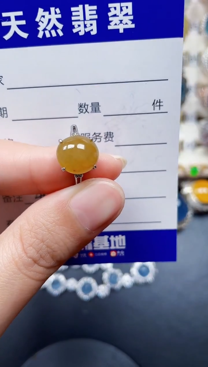 银S925镶嵌戒指翡翠44