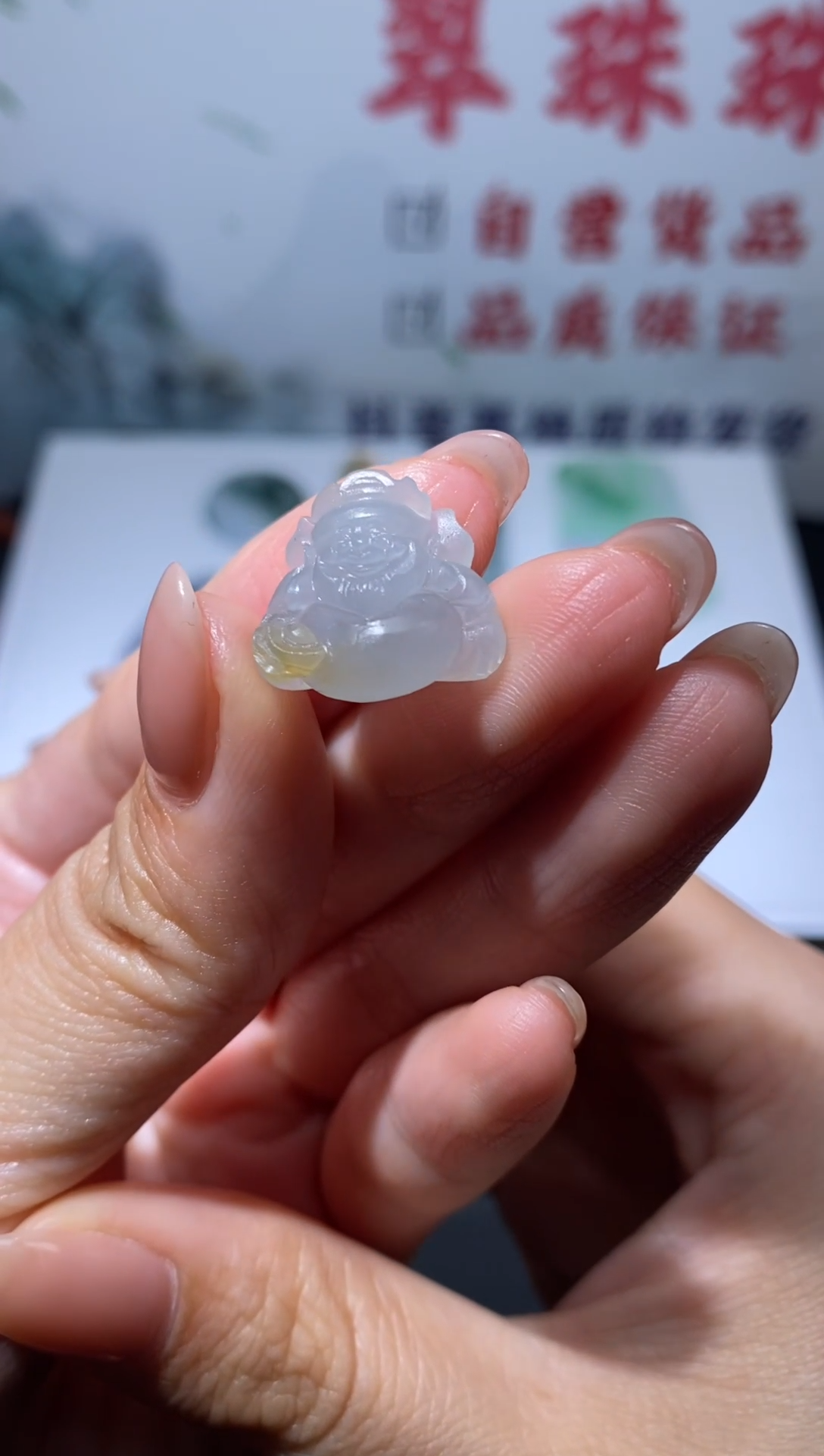 定制翡翠未镶嵌毛货翡翠~