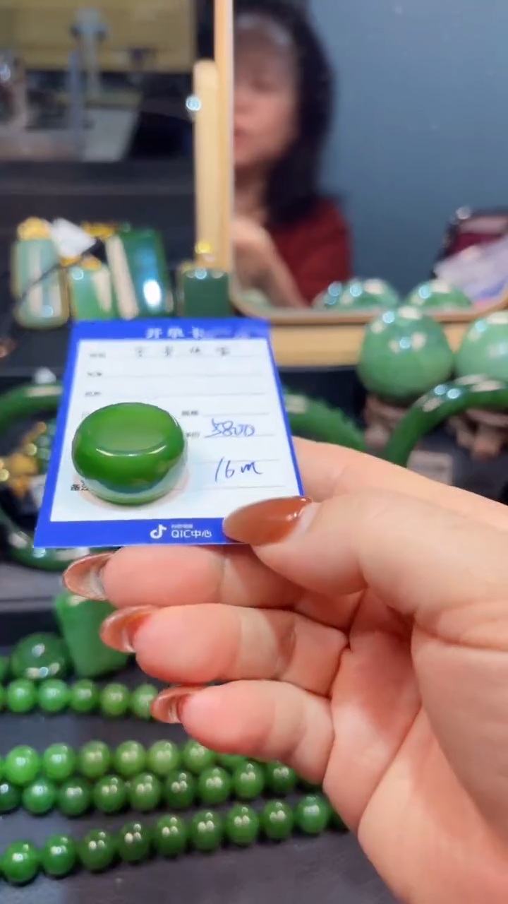 【闪购商品】和田玉（碧玉）戒圈未镶嵌1