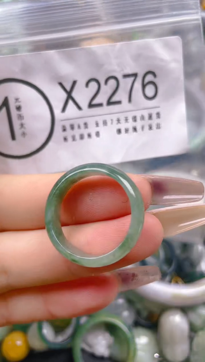 【闪购商品】翡翠颈饰未镶嵌18/X/翡翠A货一图一物