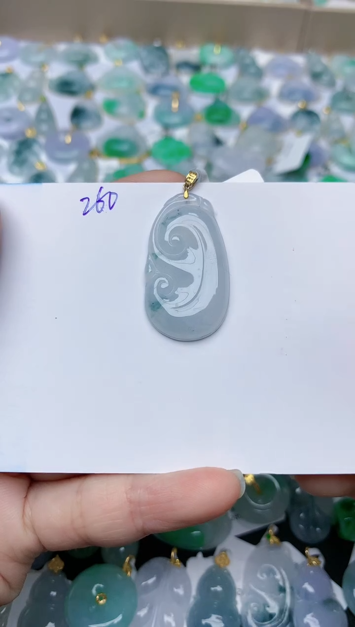 【闪购商品】翡翠颈饰18K金镶嵌 天然翡翠A货    260