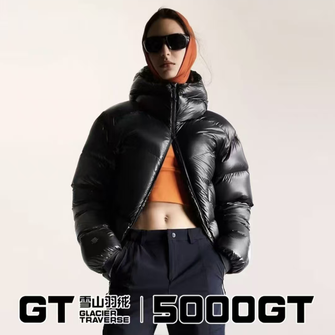 高端系列雪山羽绒科技面料极寒轻量化GT5000羽绒户外登山徒步