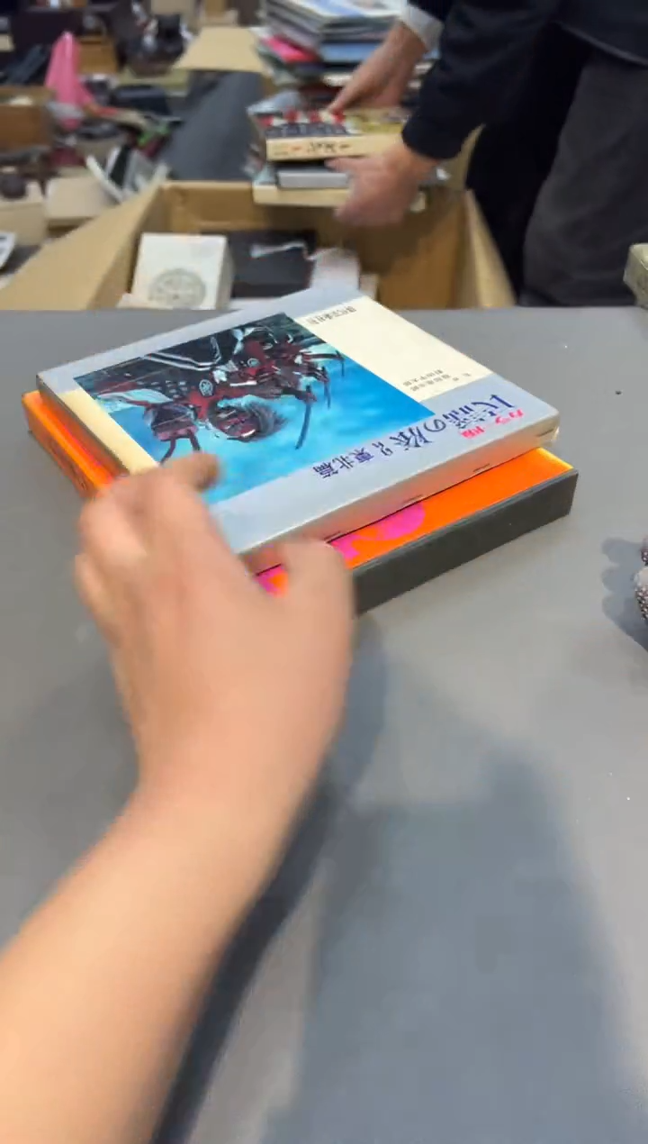 塑料万***求工艺品小四孤品收藏