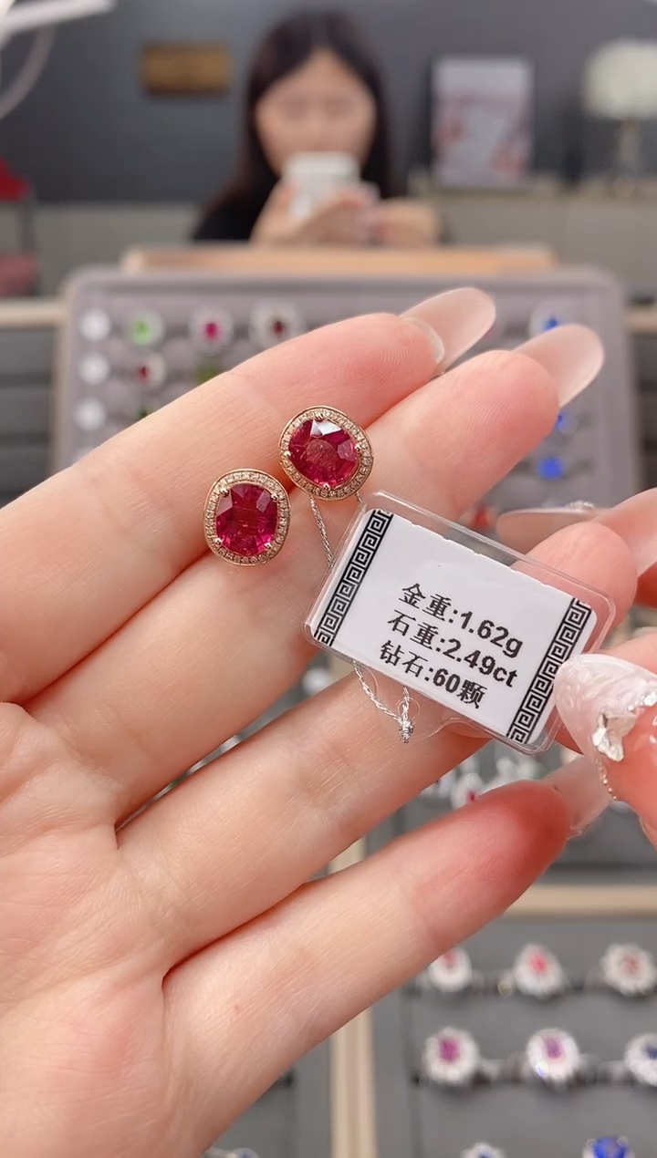 碧玺耳饰18K金镶嵌2.49    
